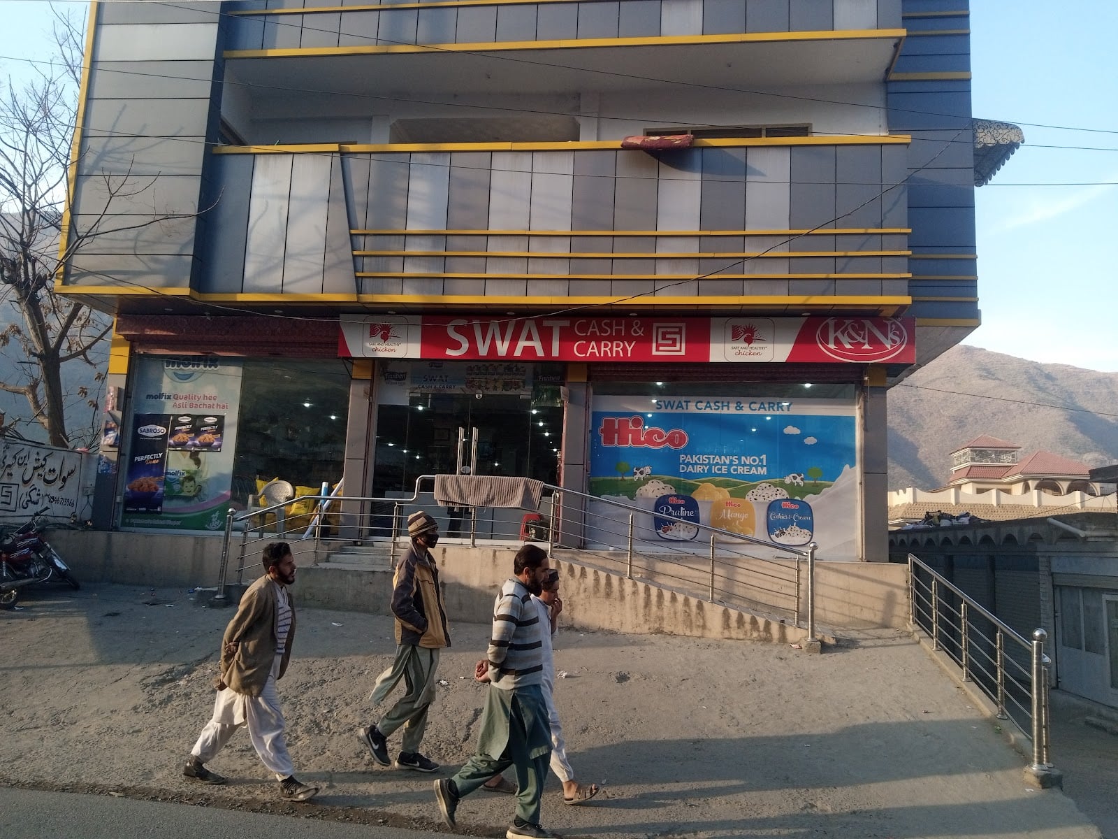 Swat cash and carry mart photo 2