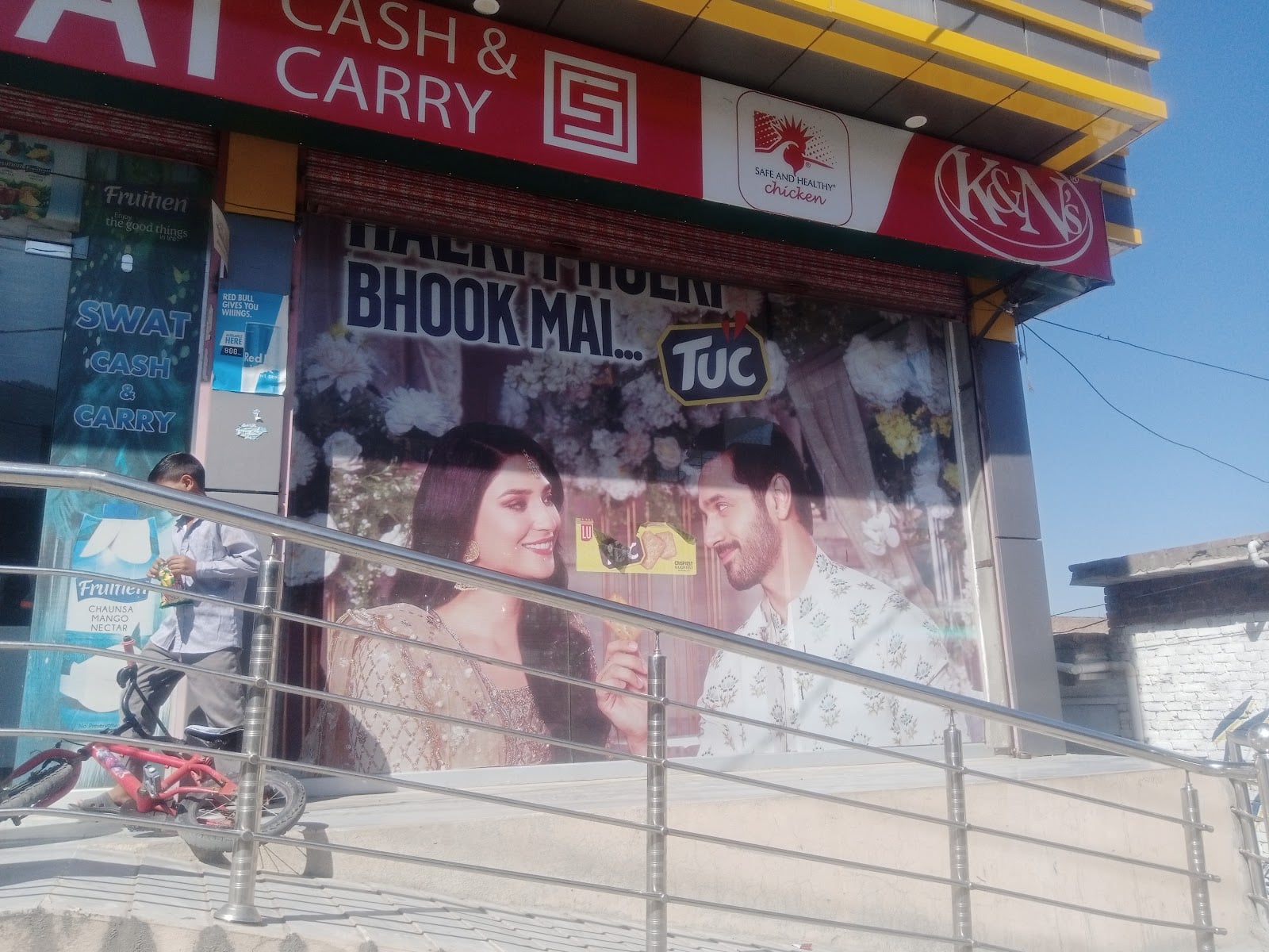 Swat cash and carry mart photo 4
