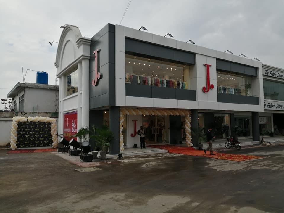 Swat Center photo 5
