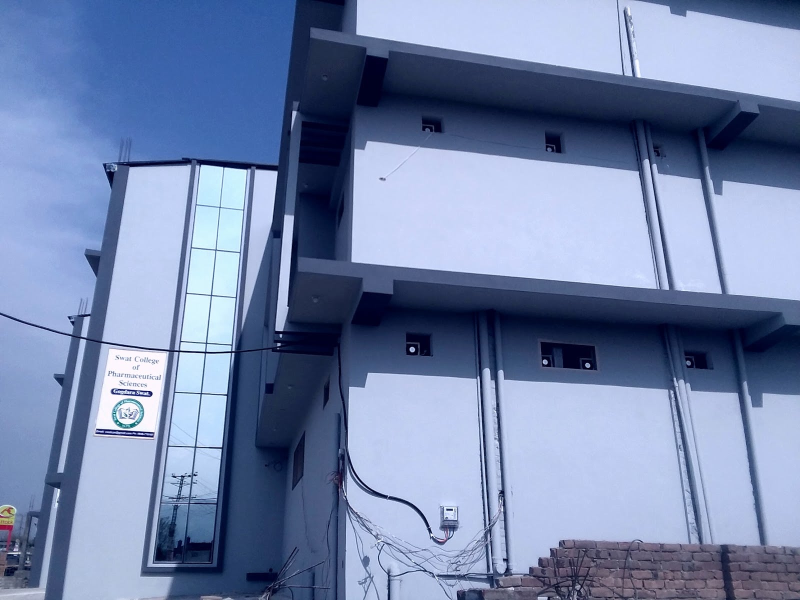 Swat College of Pharmaceutical sciences photo 4