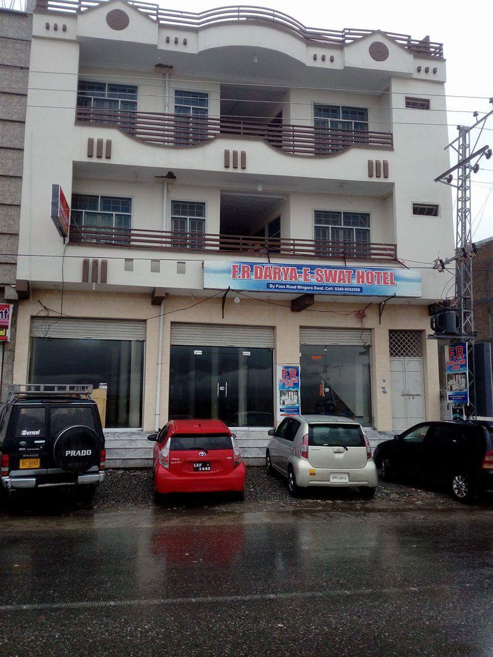 Swat Hotel And Restaurant photo 4