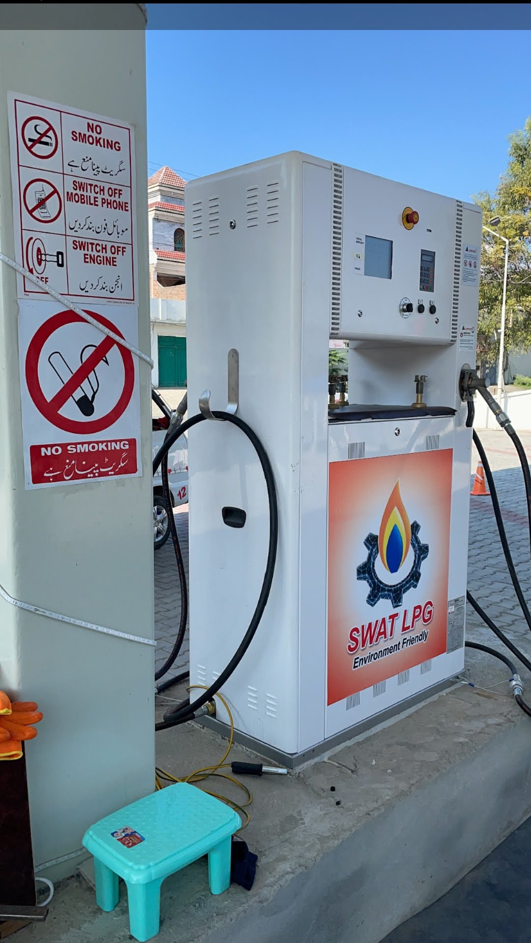 SWAT LPG AUTO REFUELING STATION