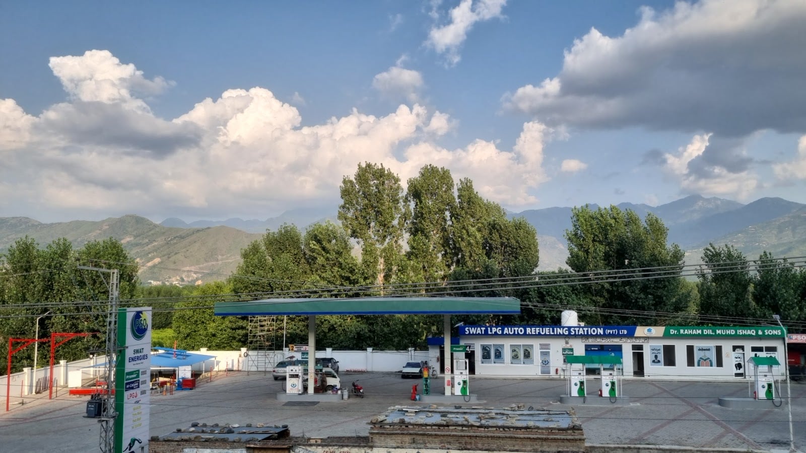 SWAT LPG AUTO REFUELING STATION photo 5
