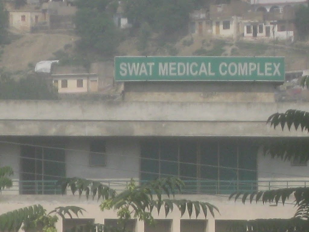 Swat Medical Complex photo 2
