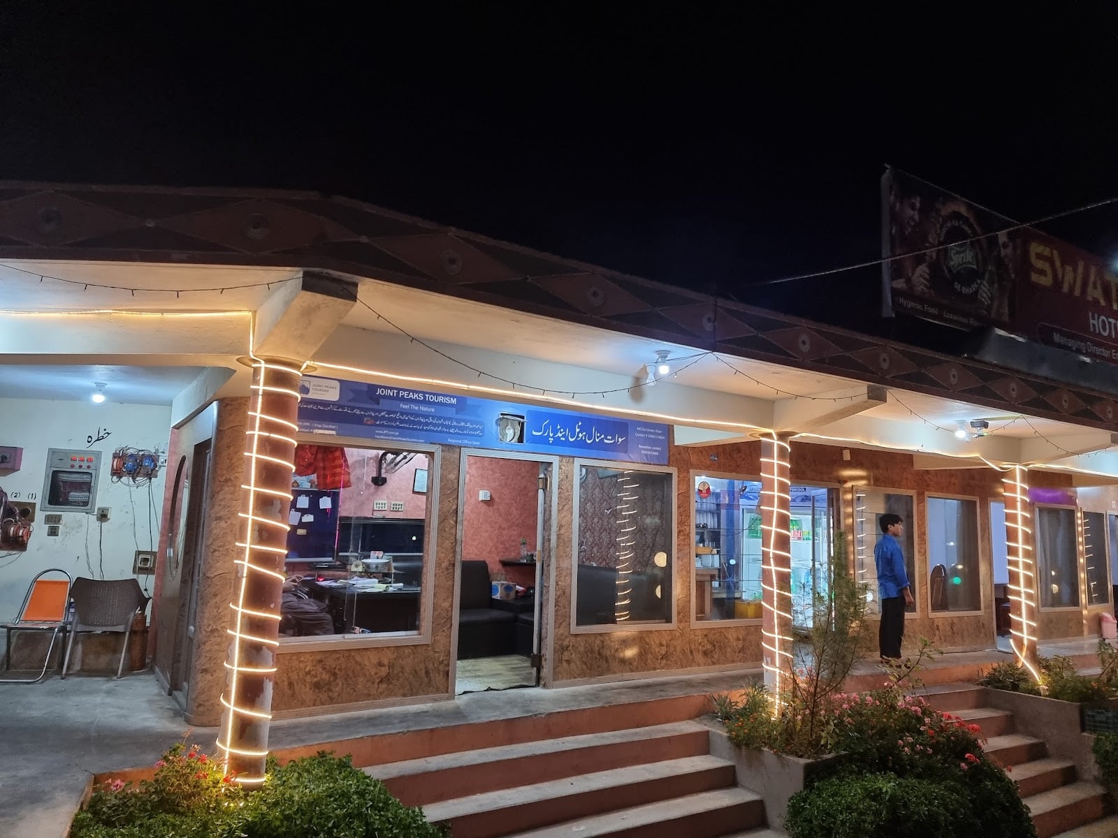 Swat Munal Restaurant And Park