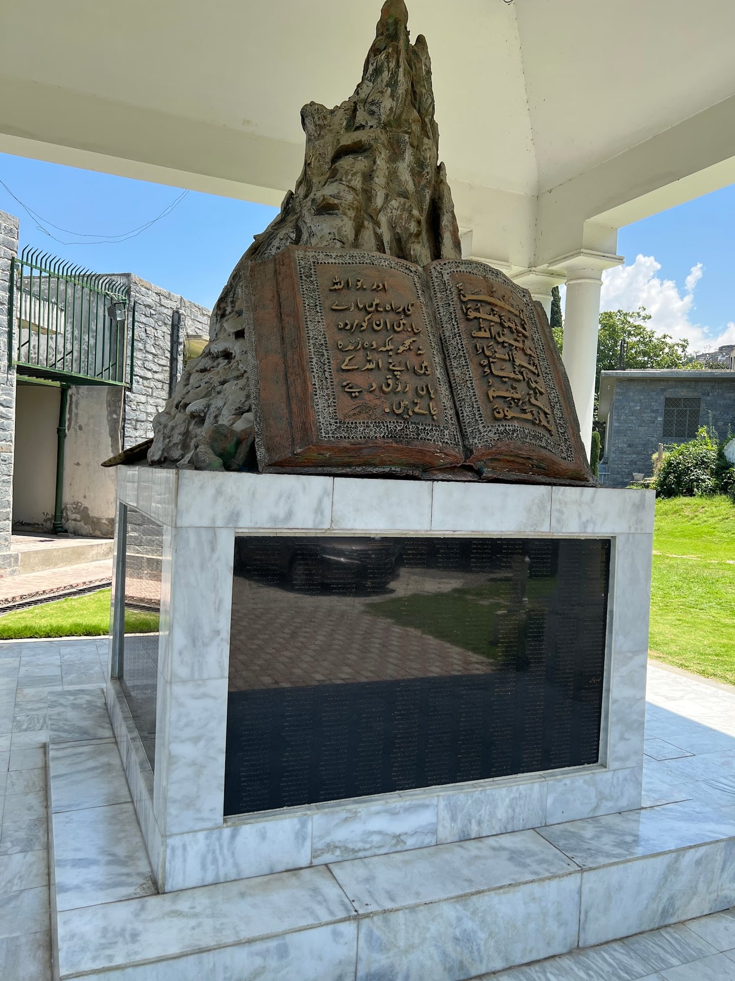 Swat Museum photo 4