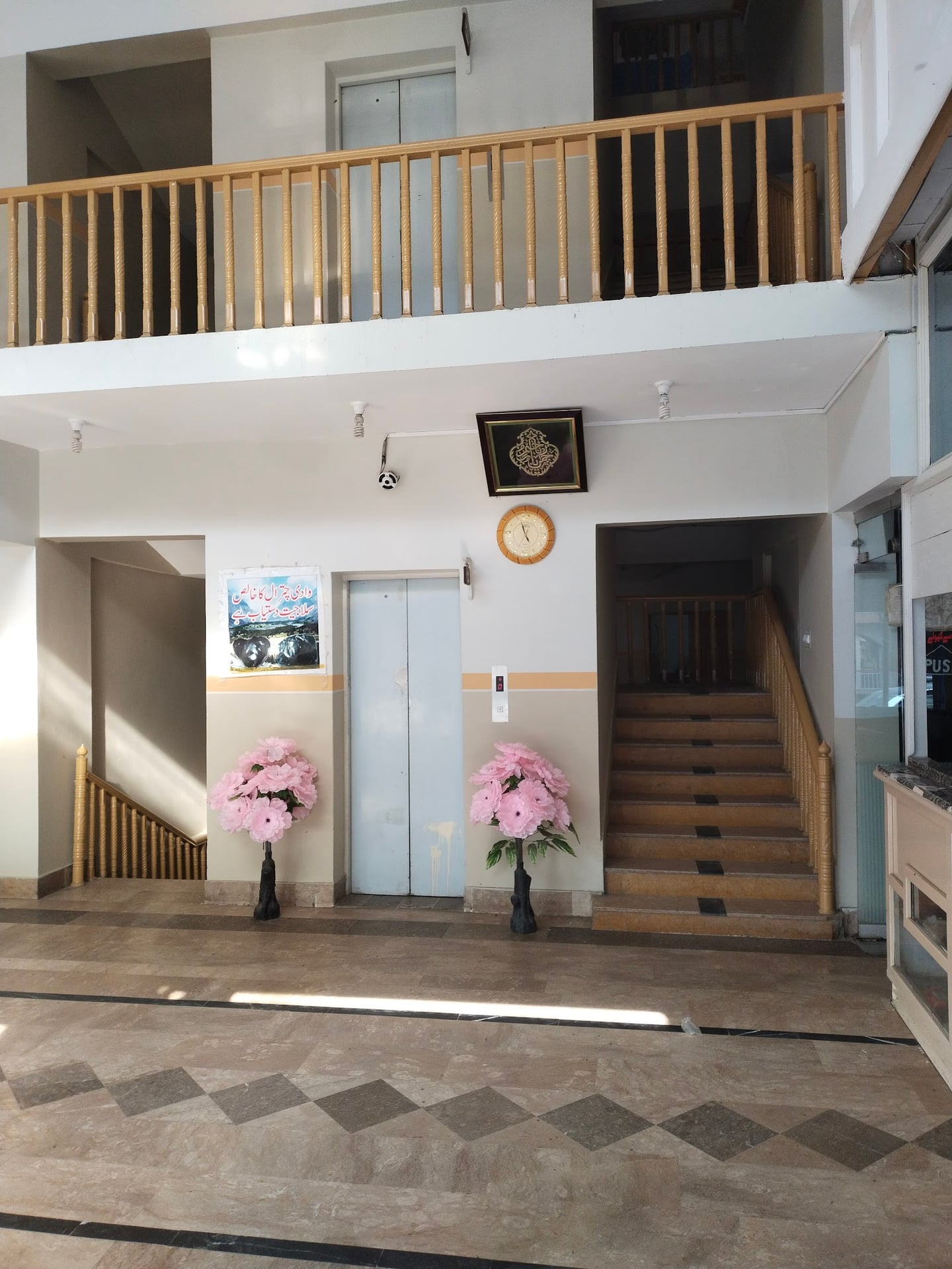 SWAT SALATEIN HOTEL AND MOTEL photo 4