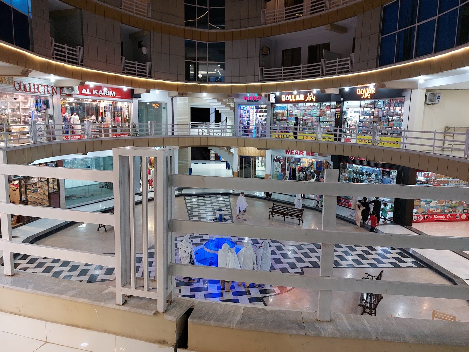 Swat Shopping Mall photo 5