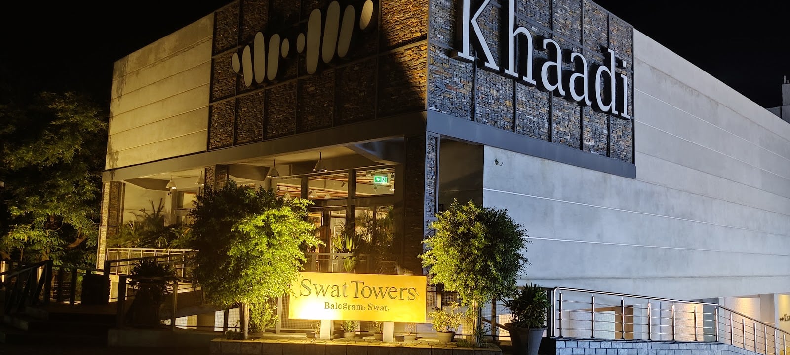 Swat Towers photo 2