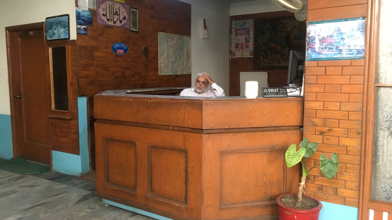 Swat view hotel mingora City branch photo 3