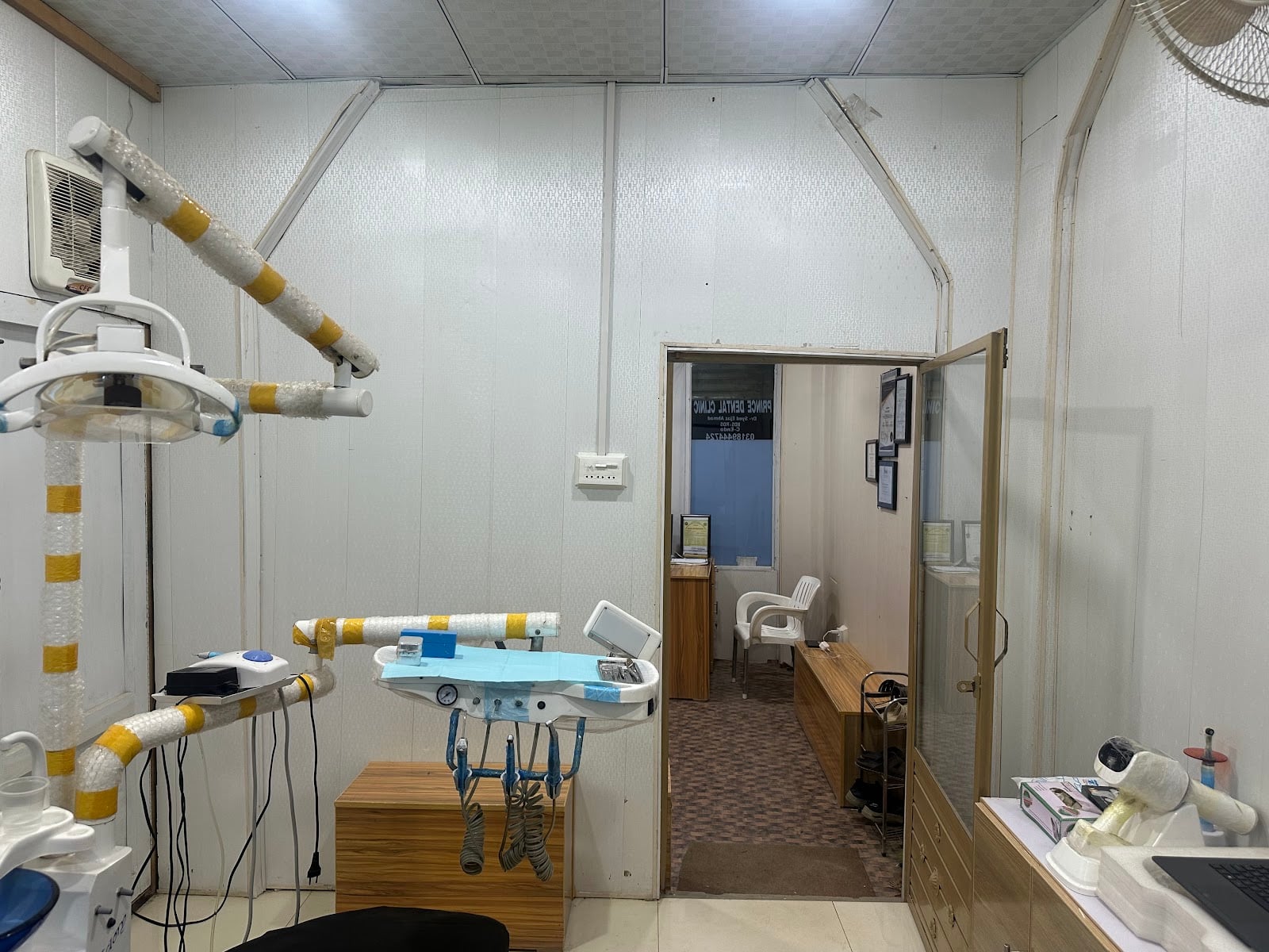 Syed Dental Clinic photo 2