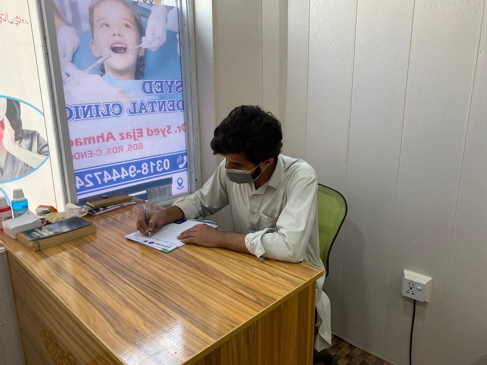 Syed Dental Clinic photo 4