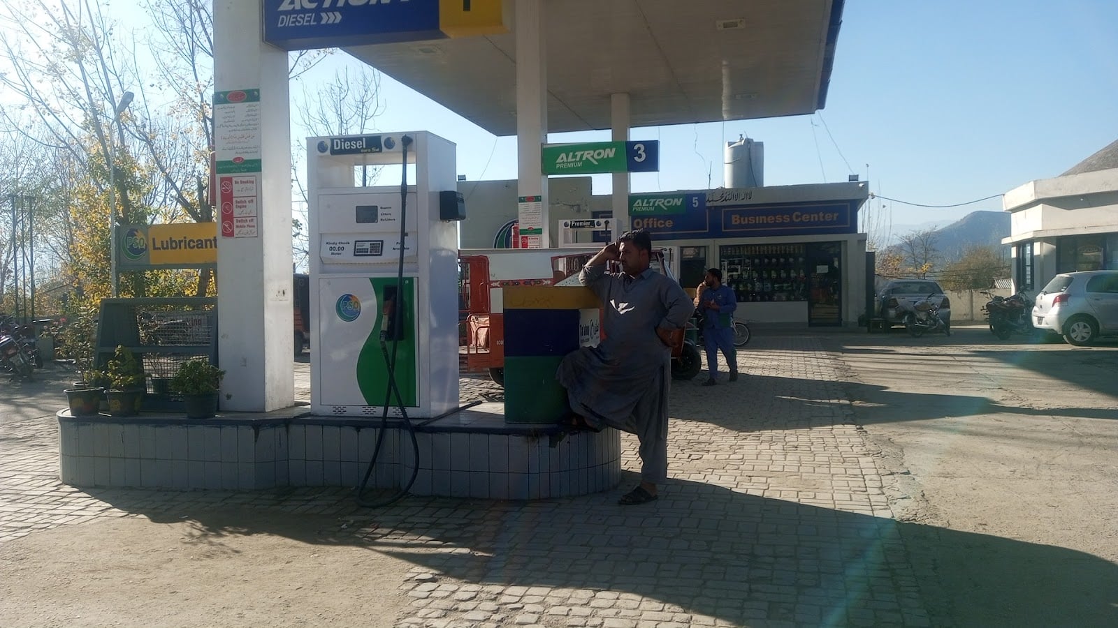Teeta But Filling Station