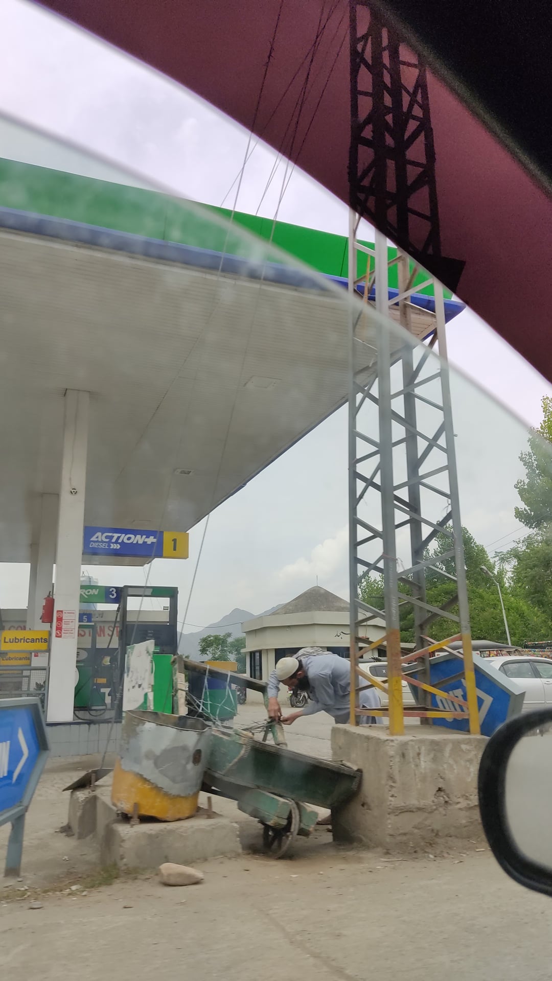 Teeta But Filling Station photo 3