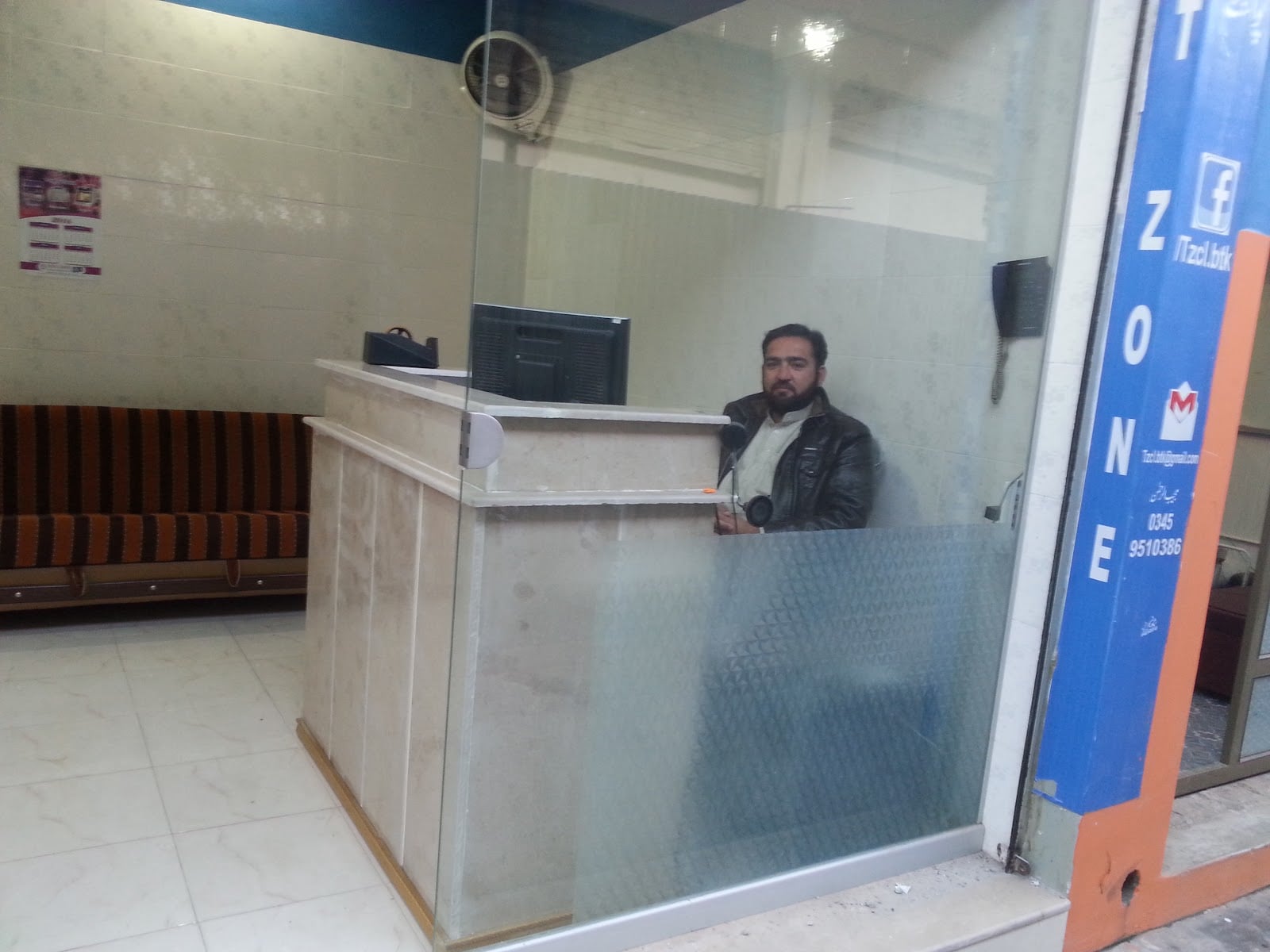 Test Zone Clinical Laboratory Collection Point photo 2