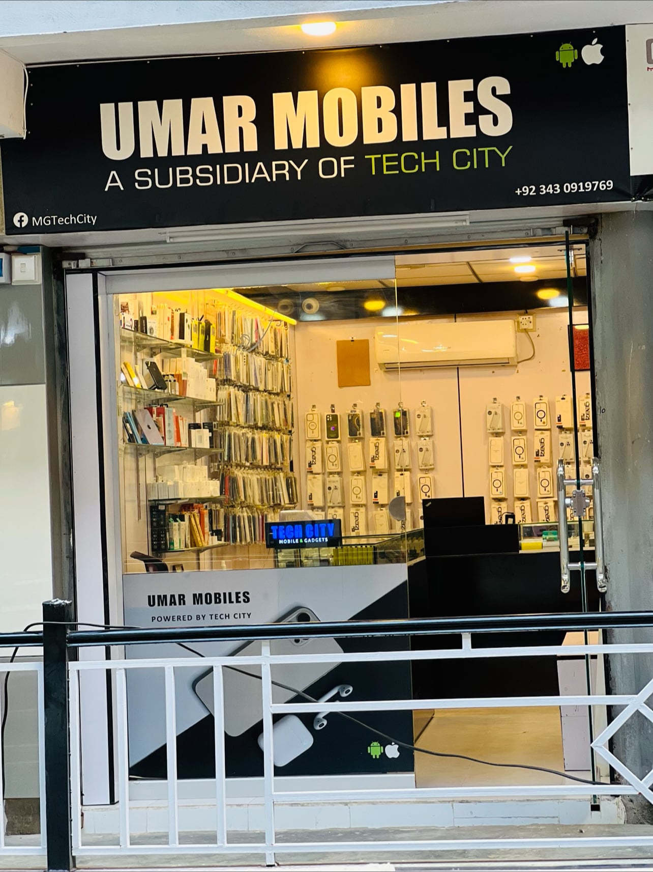 UMAR CONNECT