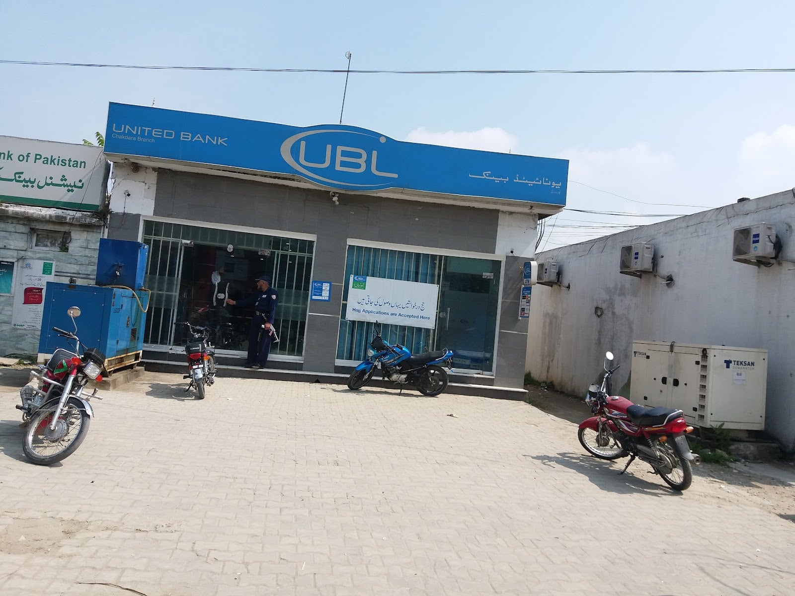 United Bank Limited