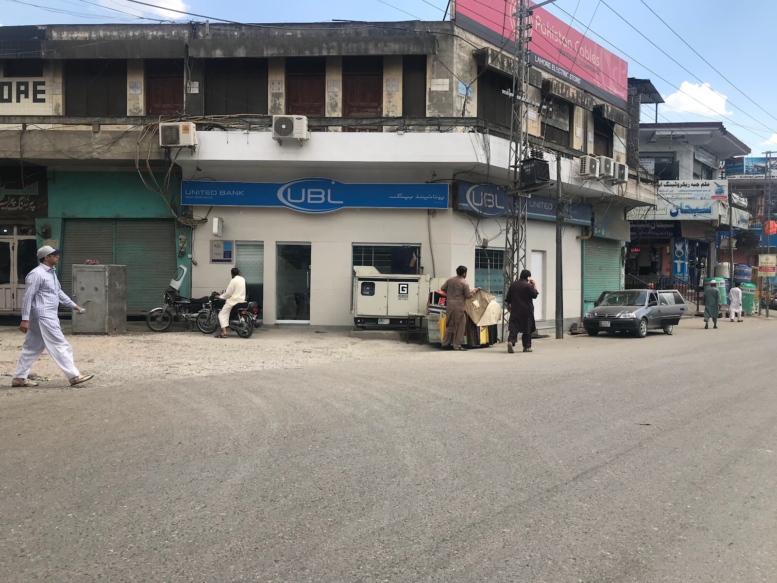 UNITED BANK LTD Abasin Market Branch photo 4