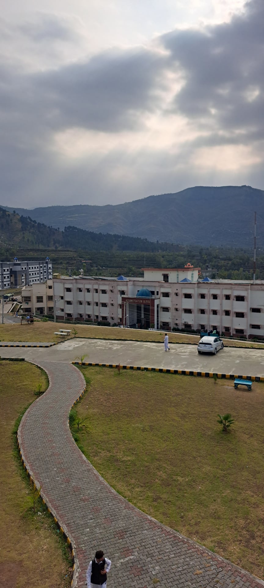 University Of Swat photo 2
