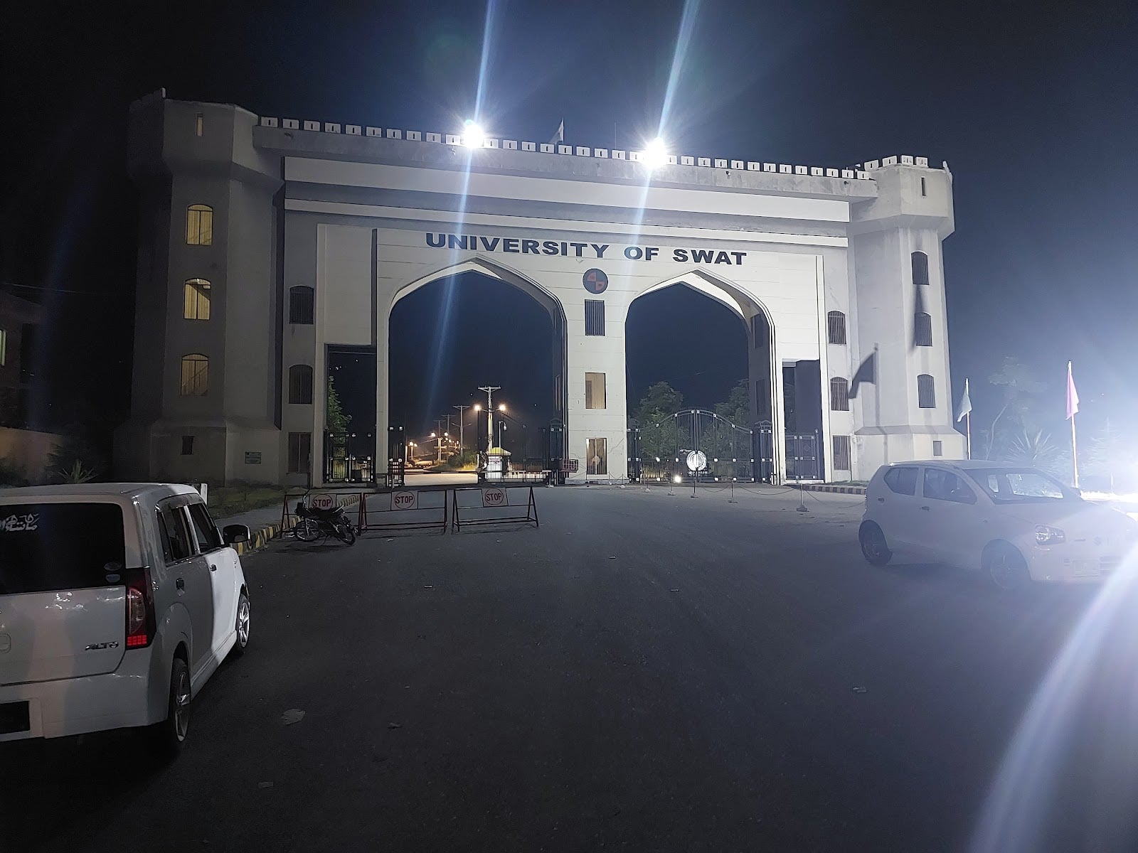 University Of Swat photo 3
