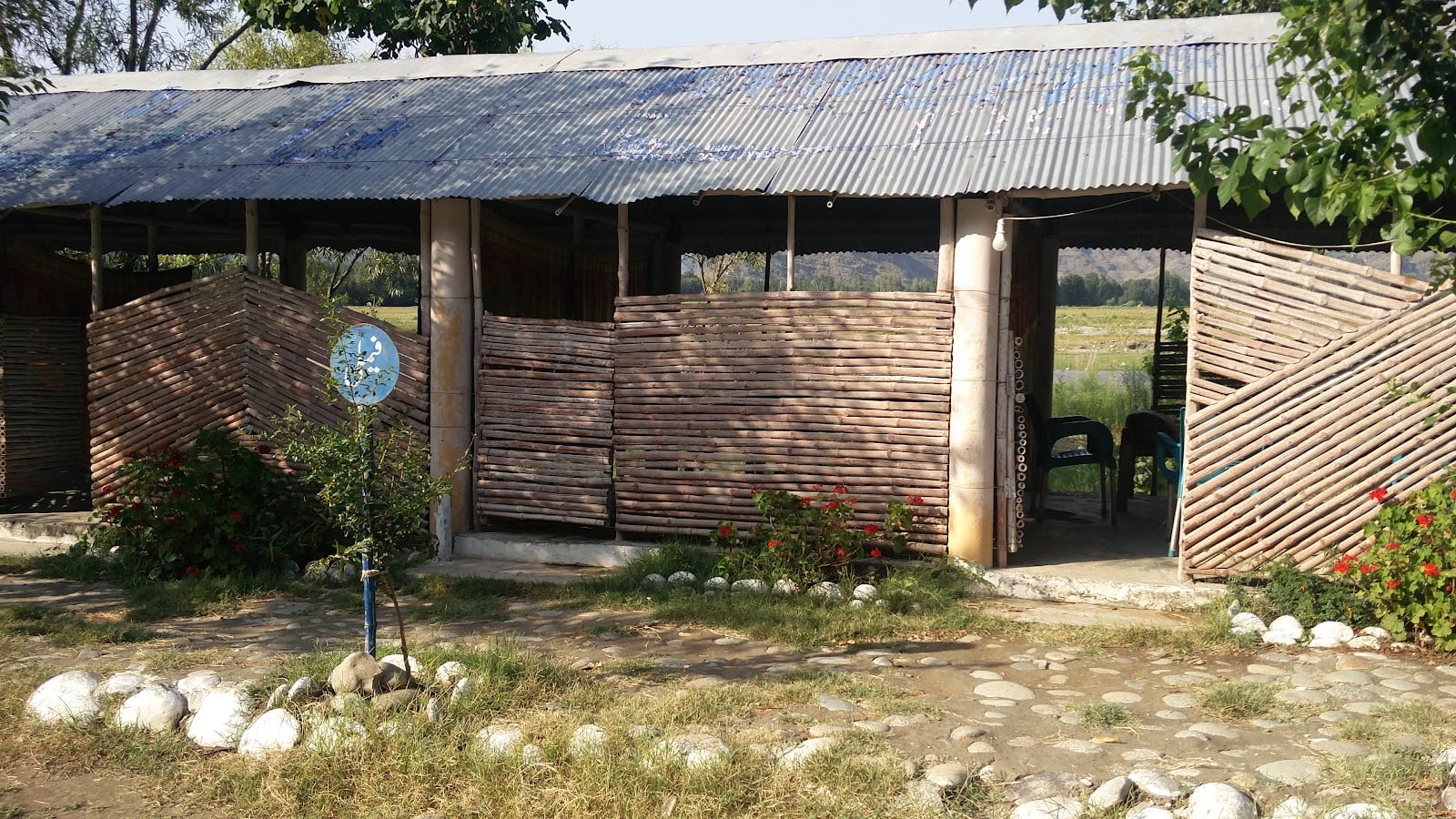 Wadi-E-Swat Restaurant photo 3