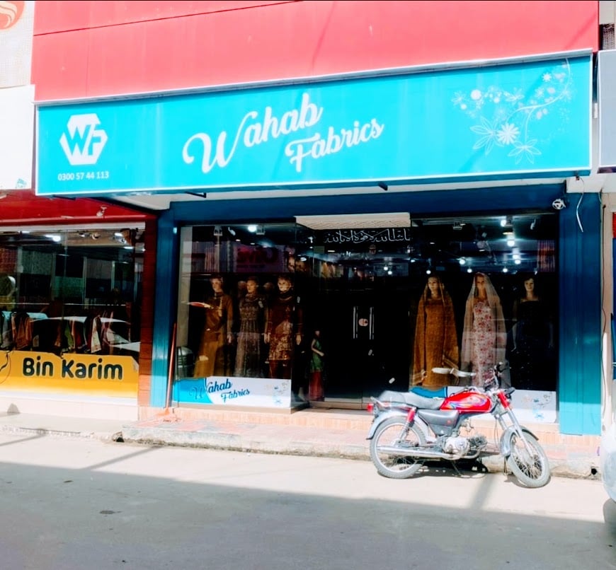 Wahab Fabrics