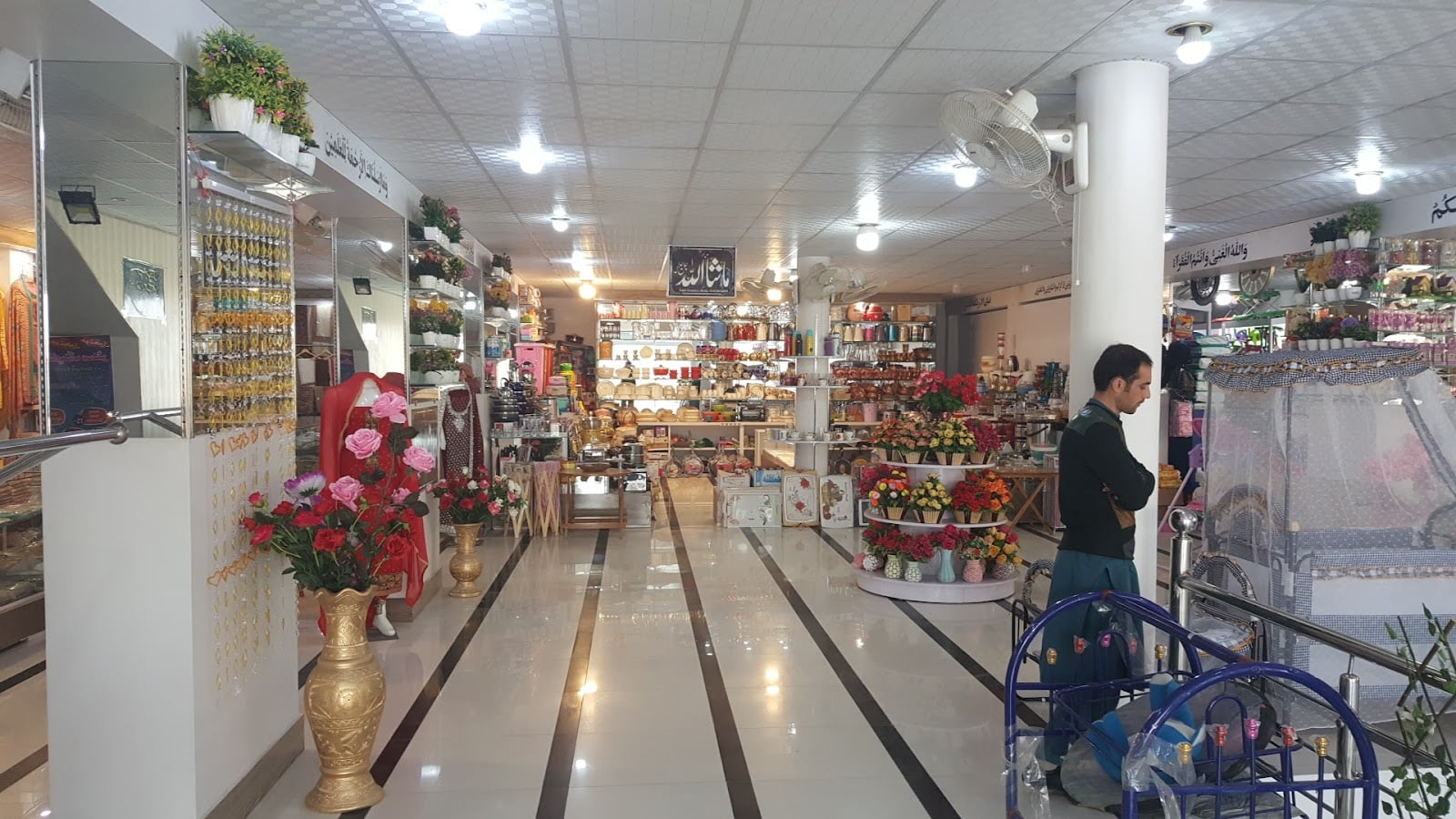 Wakeel Shopping Mall photo 4