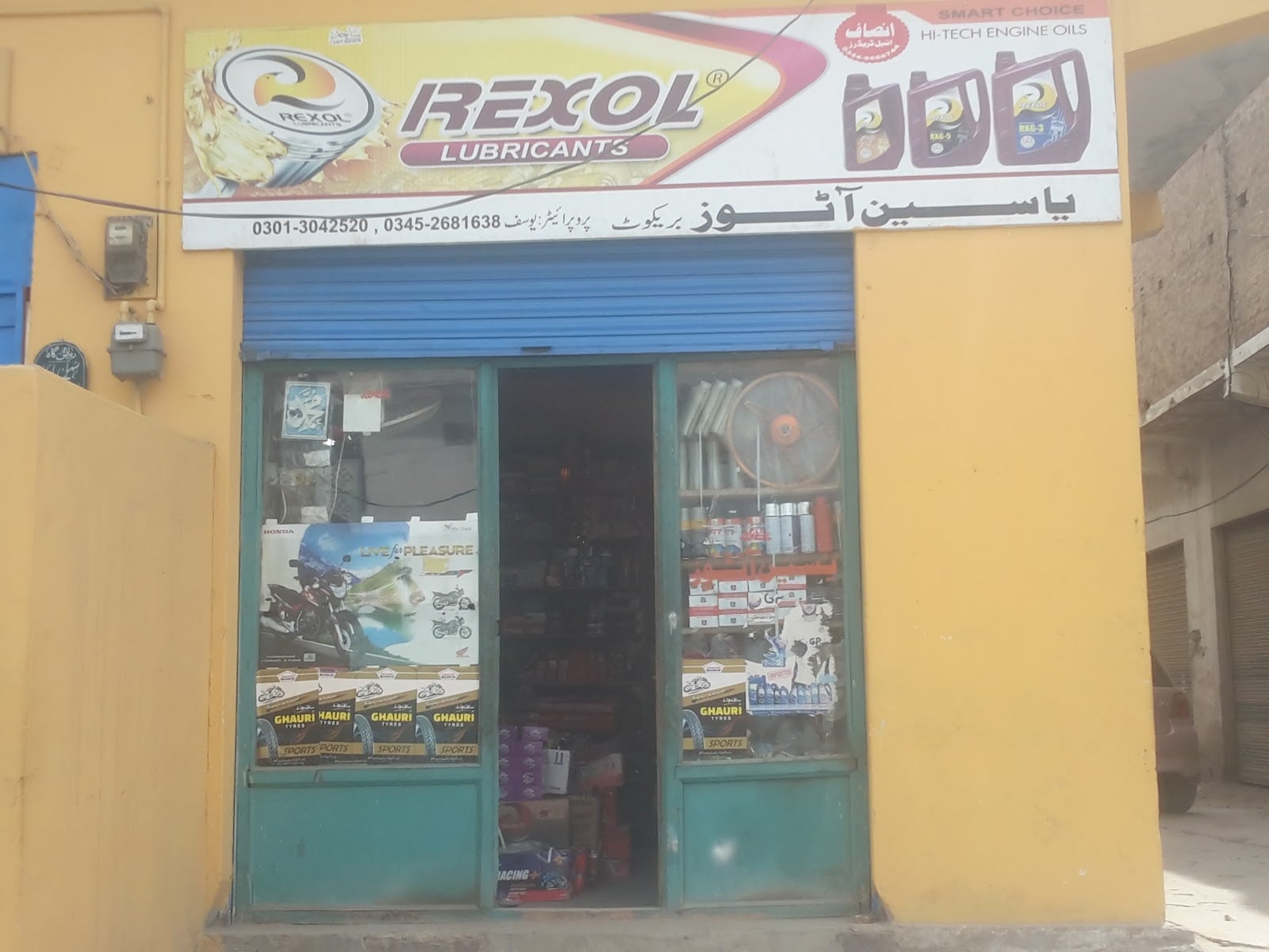 Yaseen Autos photo 3