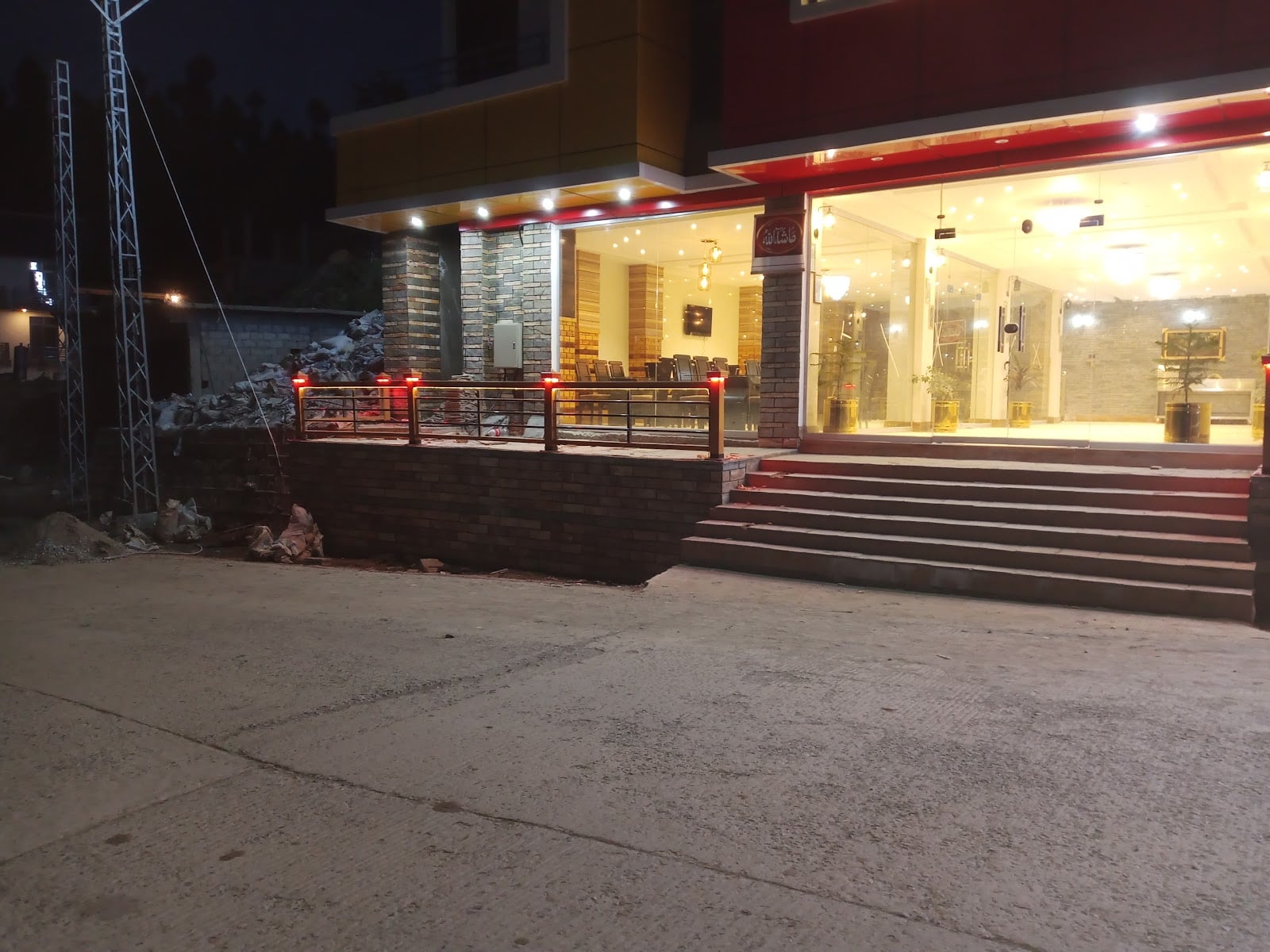 ZARYAB HOTEL & RESTAURANT photo 3