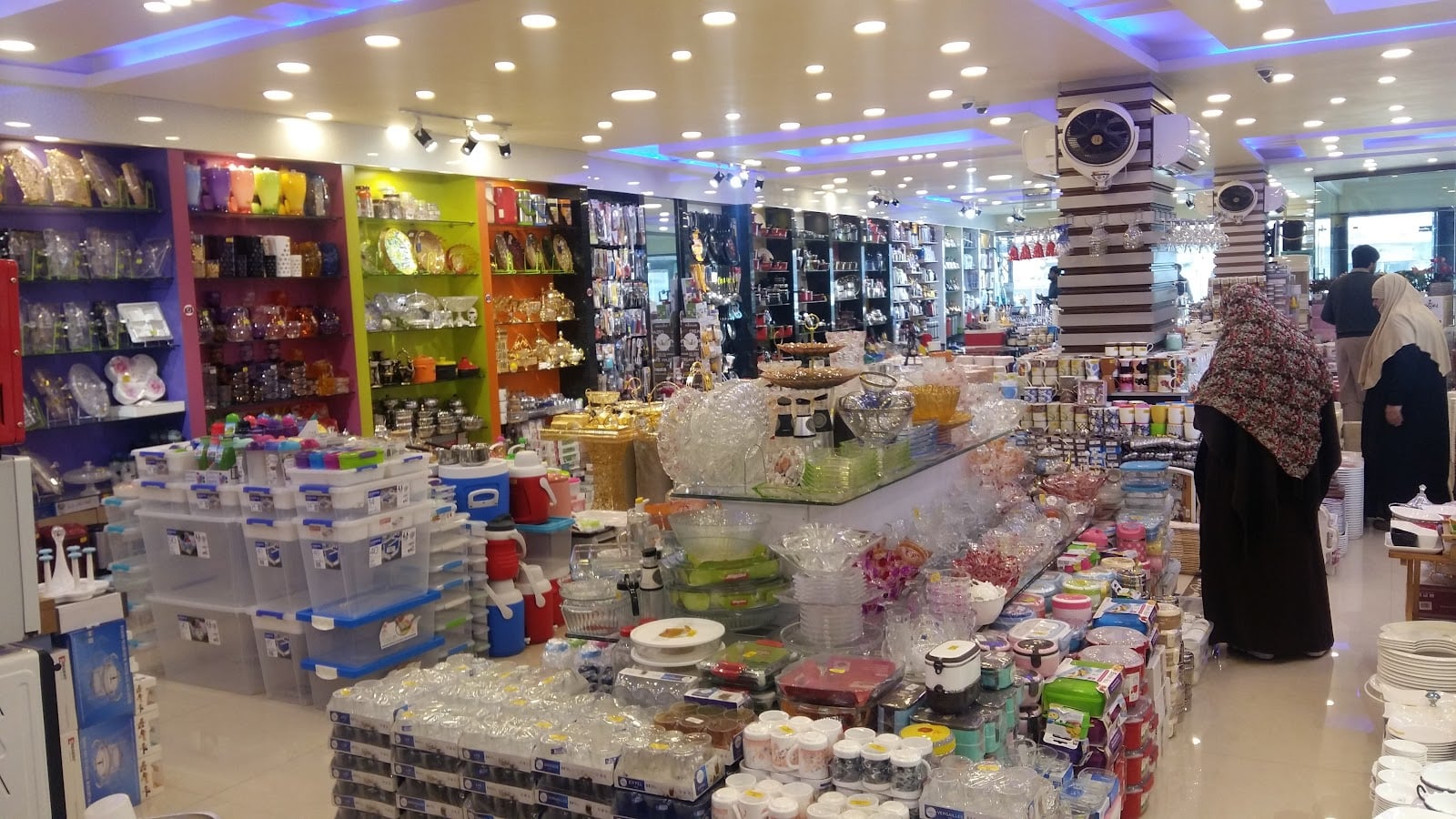 Zone Mingora Bazar photo 5